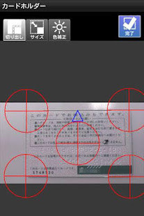 Saludos diarios - Buenos días screenshot image 1_Popularmodapk.com