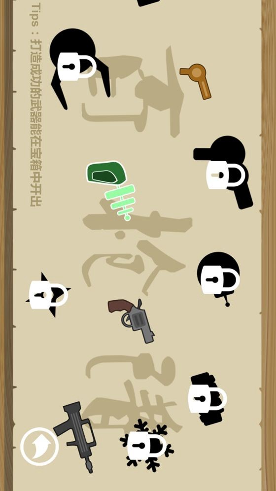 细胞战争 screenshot image 5_Popularmodapk.com