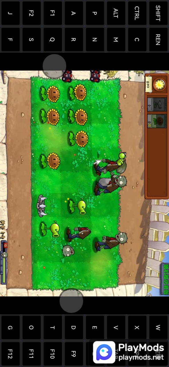 植物大战僵尸(随机模仿者)<span>(user made)</span> screenshot image 2_Popularmodapk.com