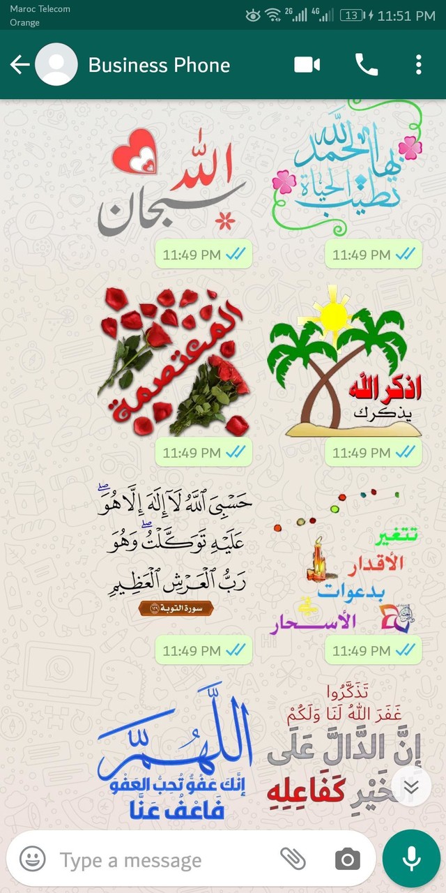 WASticker Islamic Stickers screenshot image 5_Popularmodapk.com