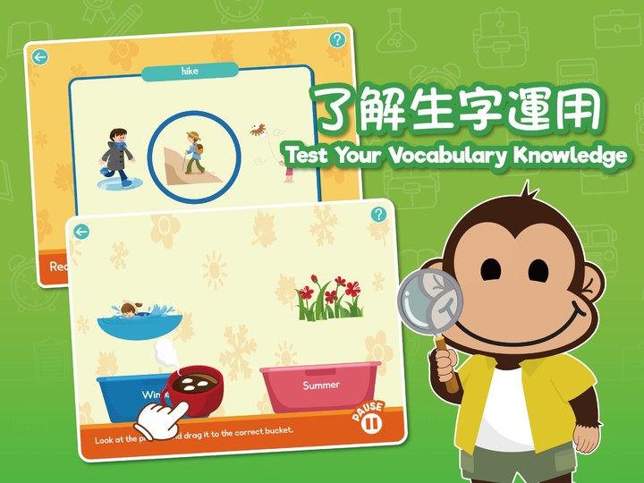 Monkey Town (HK) screenshot image 5_Popularmodapk.com