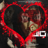 مالك يا صاحبي احكيلي6_rowtechapk.com