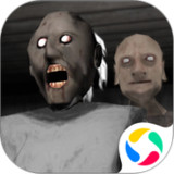 恐怖奶奶21.7_rowtechapk.com