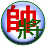 Chinese Chess - Co Tuong2.9_rowtechapk.com