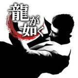 Yakuza<span>(Free download)</span>androidoyunclub_rowtechapk.com