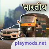 Traffic Car Racer - India<span>(Unlimited money)</span>0.1_rowtechapk.com
