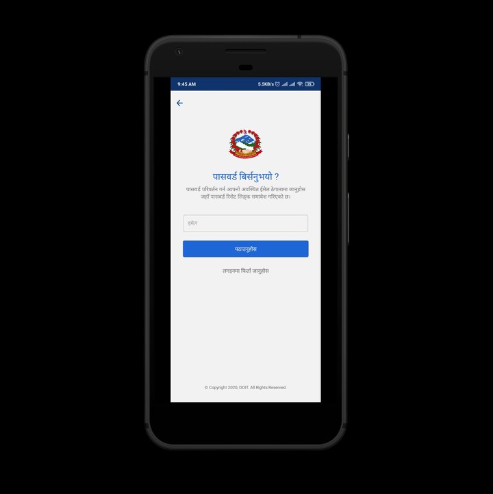 स्थानीय तहको एप (Local level) screenshot image 2_Popularmodapk.com