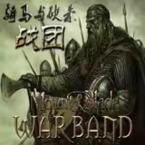 Mount & Blade: Warband<span>(Free Download)</span>1.0_rowtechapk.com