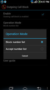 Binaural Beats Brain Waves screenshot image 2_Popularmodapk.com