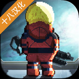 病毒汉化破解版（十八汉化）<span>(mod)</span>1.0_rowtechapk.com