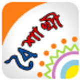 Boishakhi tel pro4.2.3_rowtechapk.com