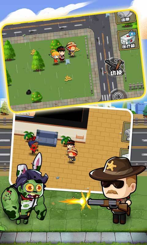 逃出生化镇 screenshot image 3_Popularmodapk.com