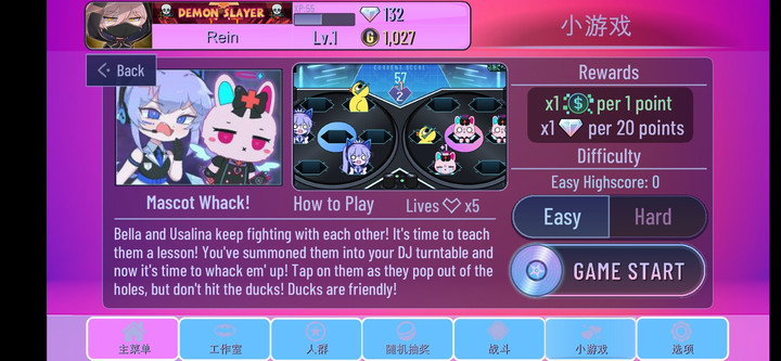 Gacha club Edition<span>(unlimited currency)</span> screenshot image 26_funmod.online