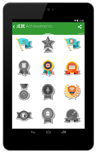 Remessa Online para PF screenshot image 29_Popularmodapk.com