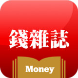 Money錢雜誌 - 理財知識隨身讀2.0.5_rowtechapk.com