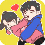 情侣求生欲破解版<span>(mod)</span>1.0.0_rowtechapk.com
