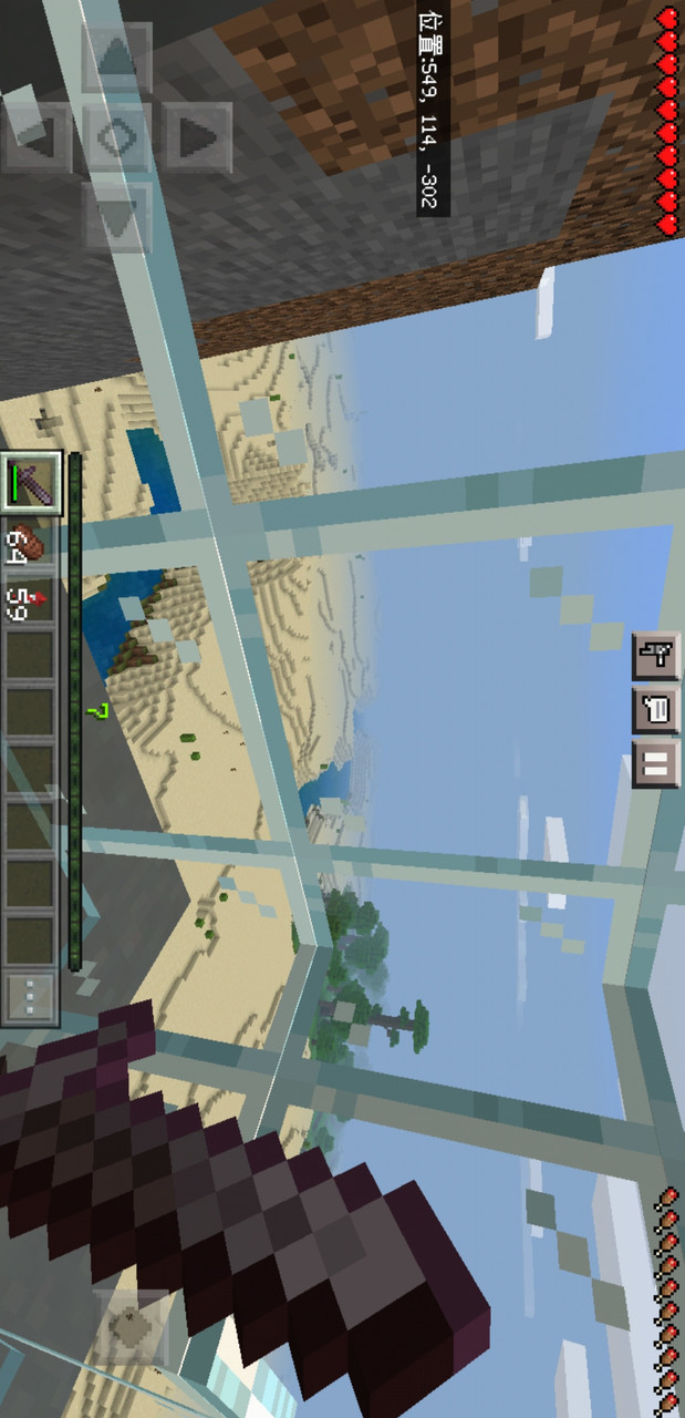 Minecraft(Snowy Creatures Mod and Daedalus Mansion Map)<span>(Unlocked)</span> screenshot image 5_Popularmodapk.com