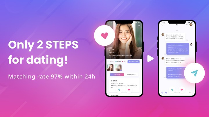 paters: Chat, Date & More screenshot image 20_Popularmodapk.com