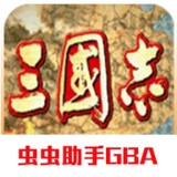 Romance of the Three Kingdoms(Transplantation of simulator game)2021.03.15.15_rowtechapk.com