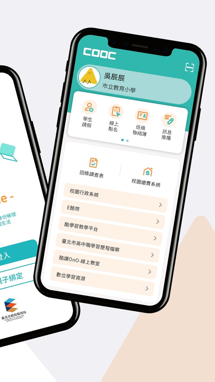 合金子弹：精英部队破解版（天使汉化）<span>(mod)</span> screenshot image 8_Popularmodapk.com