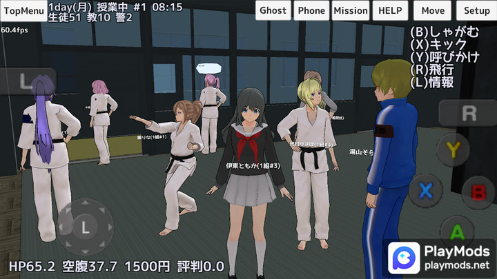 School Girls Simulator<span>(Unlimited Money)</span> screenshot image 4_Popularmodapk.com