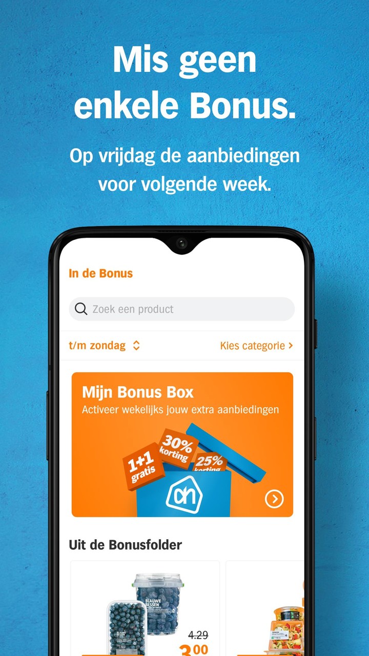 Albert Heijn supermarkt screenshot image 2_Popularmodapk.com