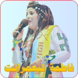 فاطمة تبعمرانت1.0_rowtechapk.com