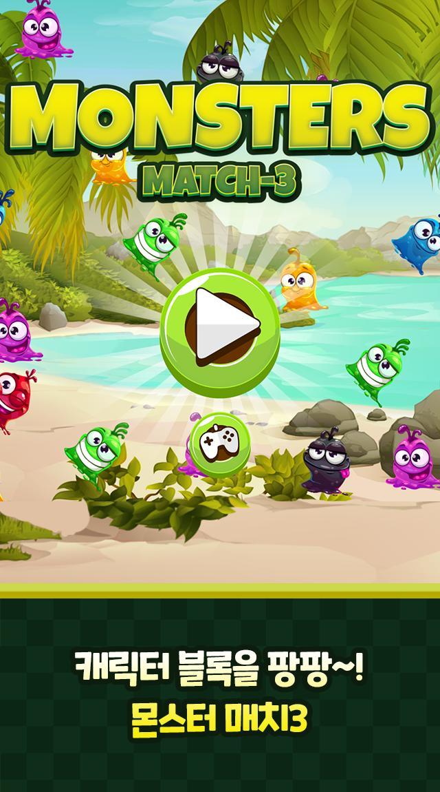 Monster Match3 - Match Puzzle screenshot image 2_Popularmodapk.com