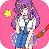 My favorite color1.0_rowtechapk.com