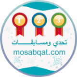 تحدي ومسابقات1.0.2_rowtechapk.com