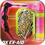 Ex-Aid Henshin Belt<span>(NO ADS)</span>2.2_rowtechapk.com
