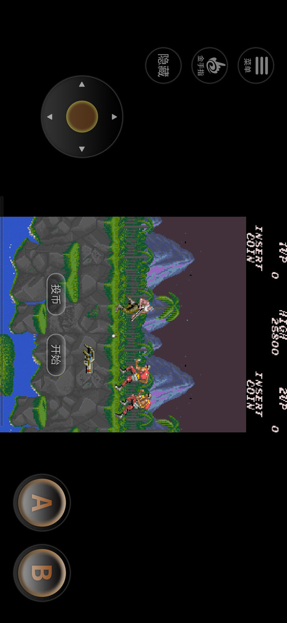 Contra(Mod Menu) screenshot image 2_Popularmodapk.com