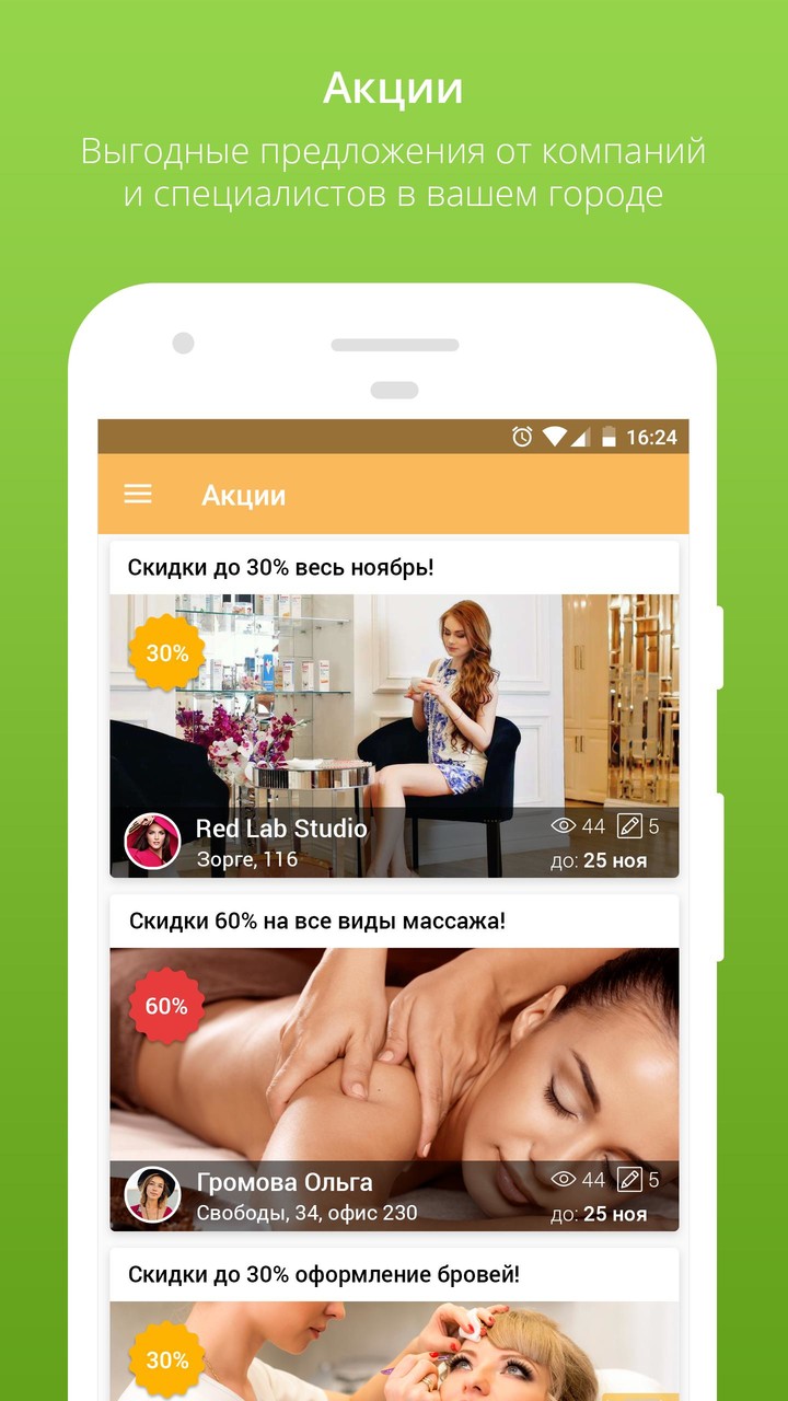 Space core(A lot of physical strength, gems) screenshot image 6_Popularmodapk.com