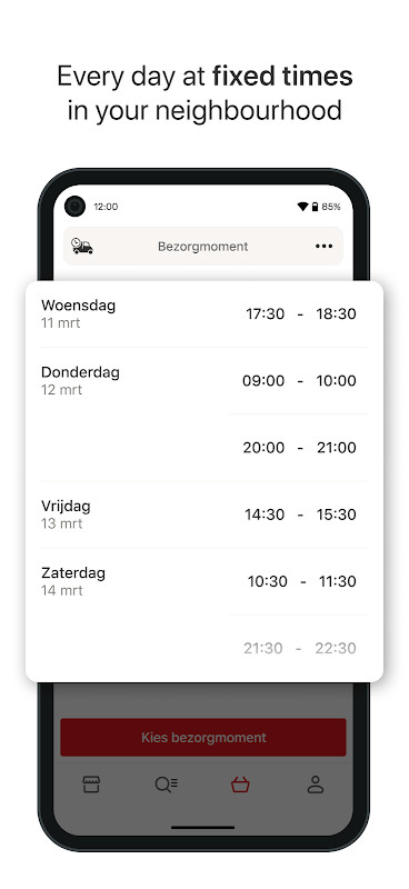 Jiquipilas Chiapas screenshot image 6_Popularmodapk.com