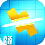 PhysicsTetris (Unlock levels)1.1.0_rowtechapk.com