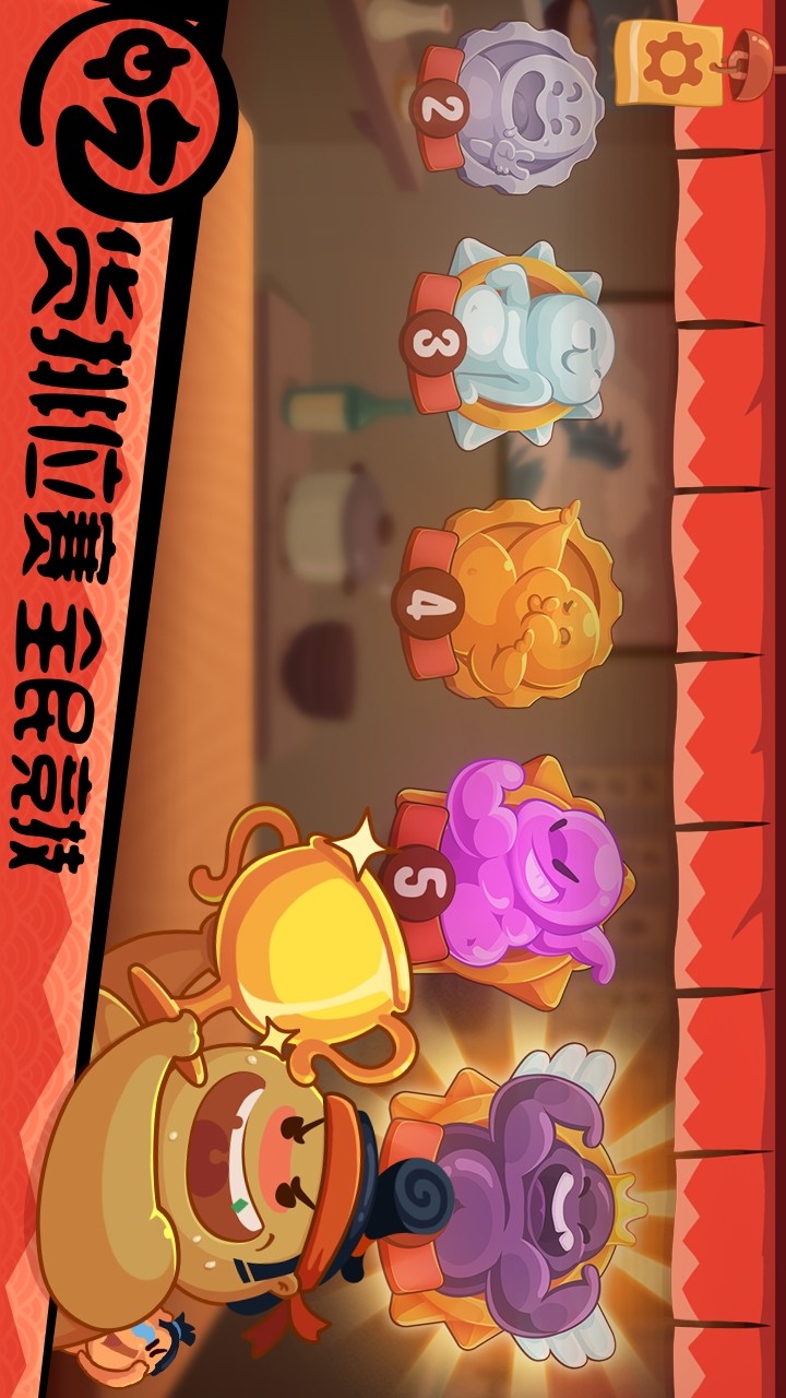 Crazy Plane Landing<span>(no ads)</span> screenshot image 3_Popularmodapk.com