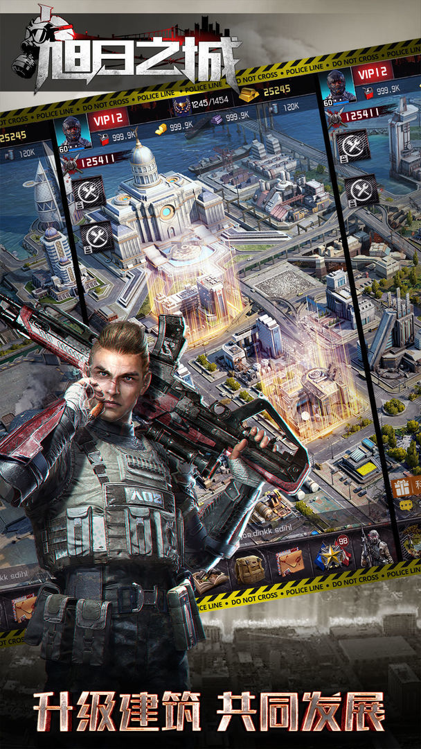 삼성서울병원 screenshot image 4_Popularmodapk.com