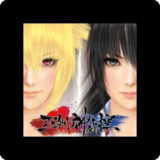 巫剑神威控<span>(Free Download)</span>8.8.8_rowtechapk.com