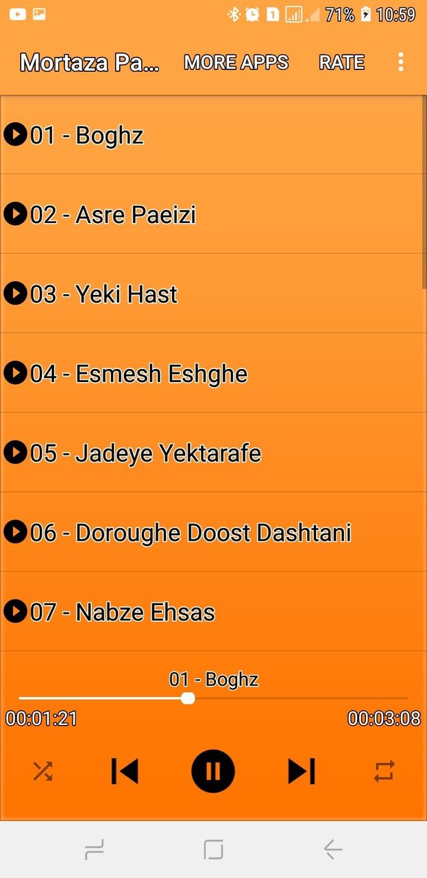 آهنگ مرتضی پاشایی screenshot image 6_Popularmodapk.com