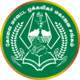 Vokkaligar Varan1.2.4_rowtechapk.com