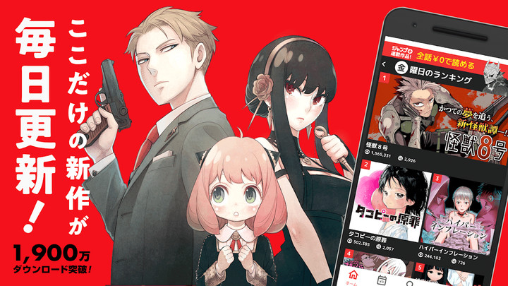 Cafe Gamer Simulator Helps screenshot image 7_Popularmodapk.com