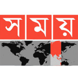 Somoy TV3.0.2_rowtechapk.com