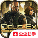 杀出重围：堕落破解版（含数据包）<span>(mod)</span>0.0.36_rowtechapk.com