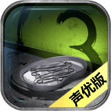 The Secret Original Sin 3-Huide Hospital Incident(trial version)1.0_rowtechapk.com