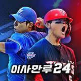 이사만루235.2.4_rowtechapk.com