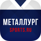 ХК Металлург Мг - новости 20225.0.5_rowtechapk.com