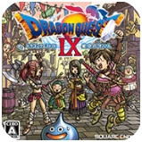 DRAGON QUEST Ⅸ(Experience The Full Content)3.0_rowtechapk.com