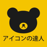 Hi Guess the Japan1.6.5_rowtechapk.com