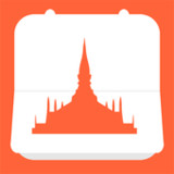Lao Calendar - ປະຕິທິນລາວ1.3.0_rowtechapk.com