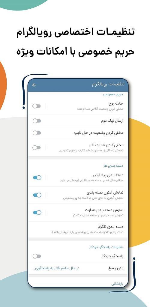 金属勇士 screenshot image 11_Popularmodapk.com